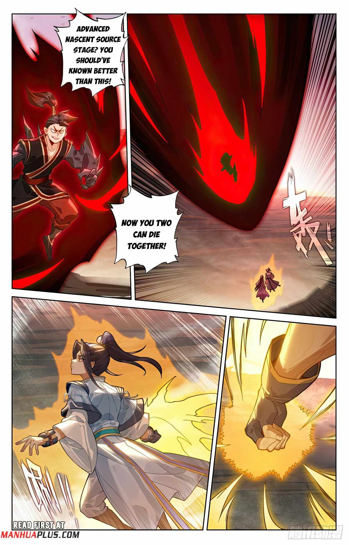 Yuan Zun Chapter 580 7